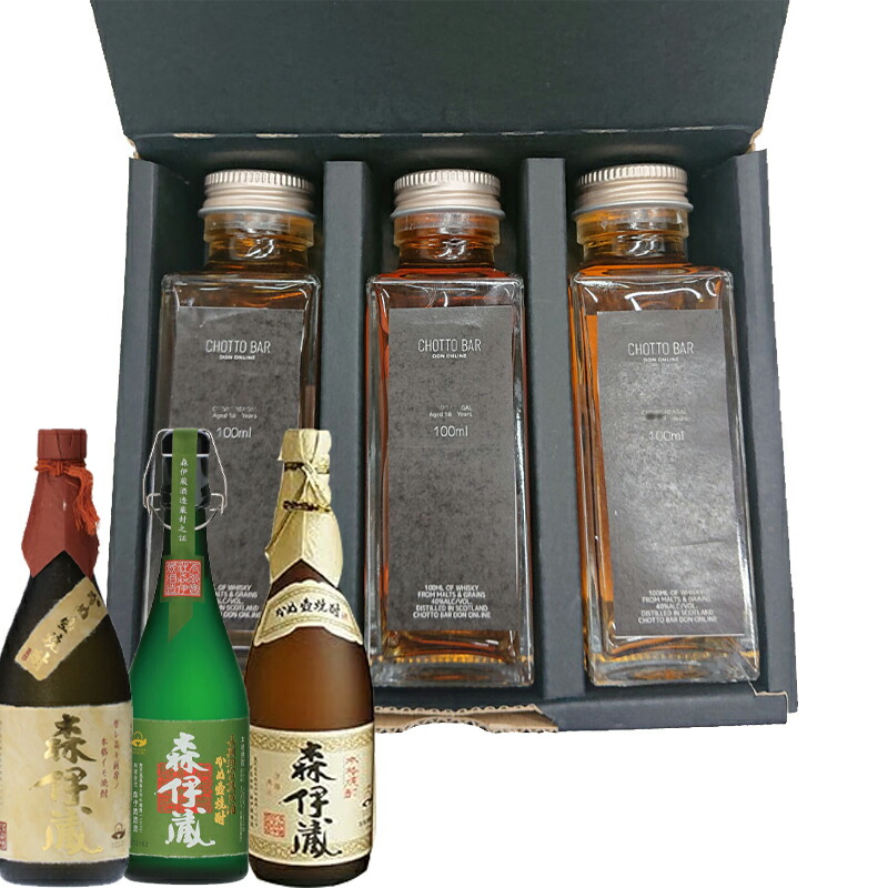 魔王 村尾 焼酎 1800ml 2本セット 楽天市場】魔王 1800ml＋ 村尾
