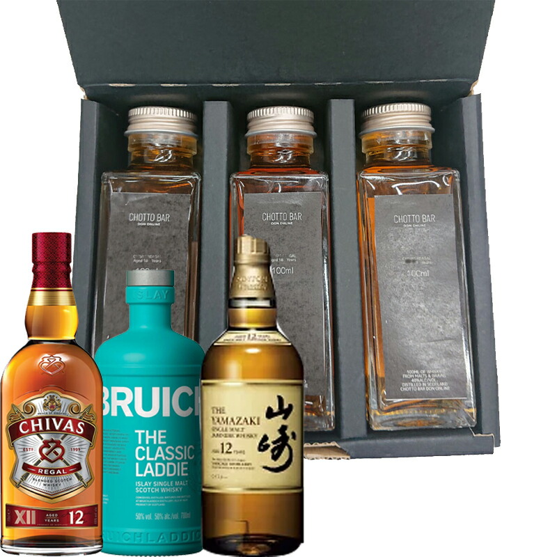 山崎 12年 ウイスキー 3本セット Amazon.co.jp: 国産ウイスキー50ml.3