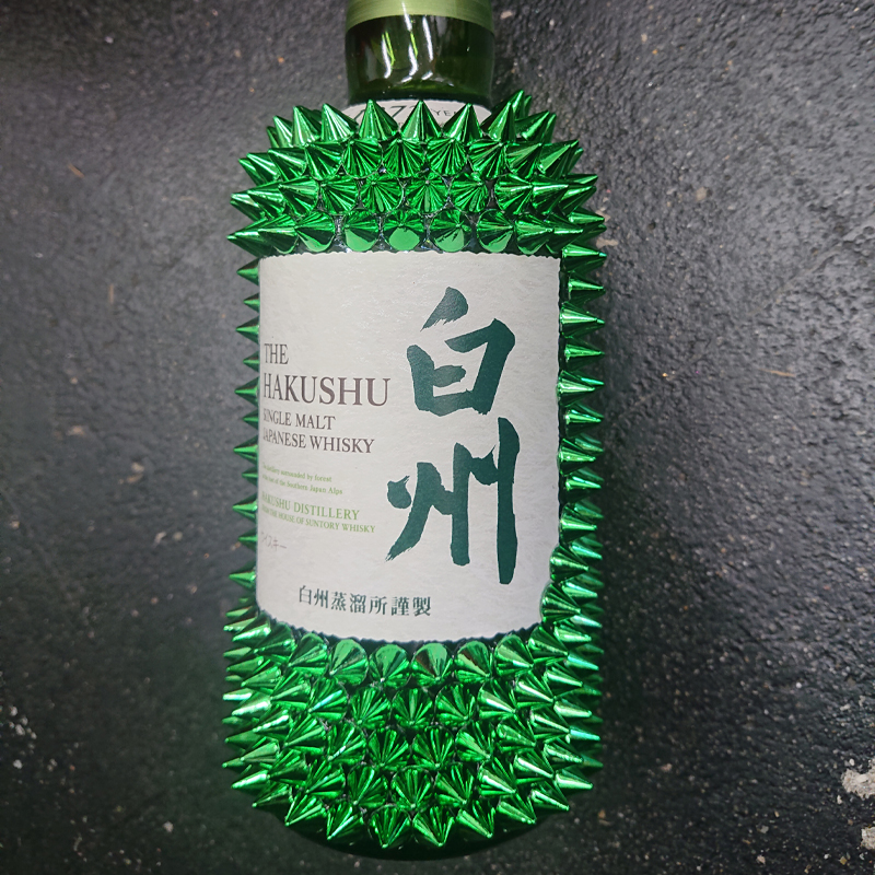 楽天市場】サントリー 白州 NV デコレーションボトル 700ml×1本