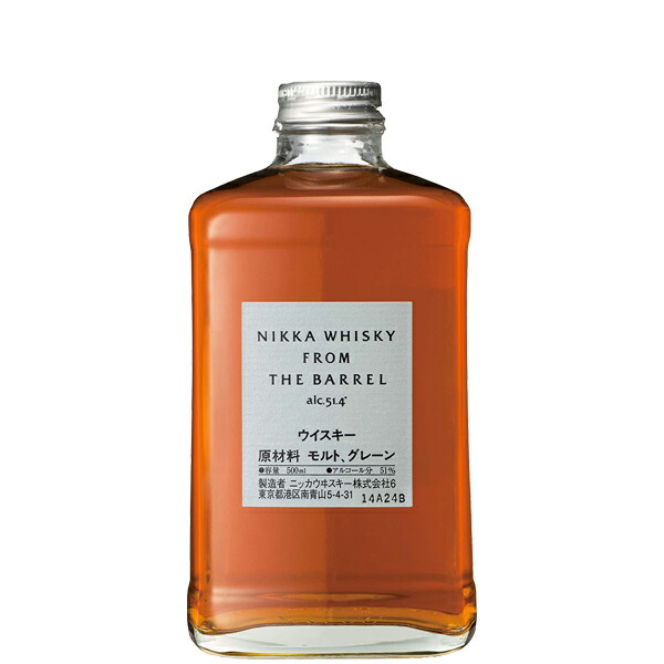 豪華3点セット①】Y001 山崎12年、白州12年、フロム・ザ・バレル