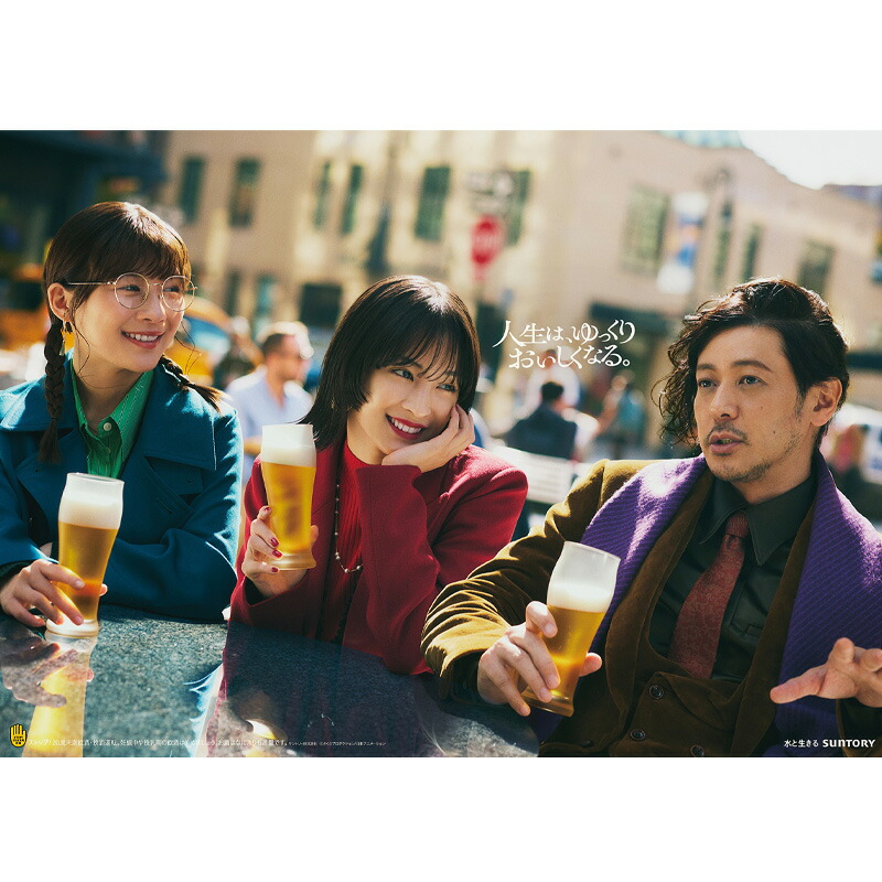 楽天市場】サントリー ザ・プレミアム・モルツ 500ml×24本（1ケース