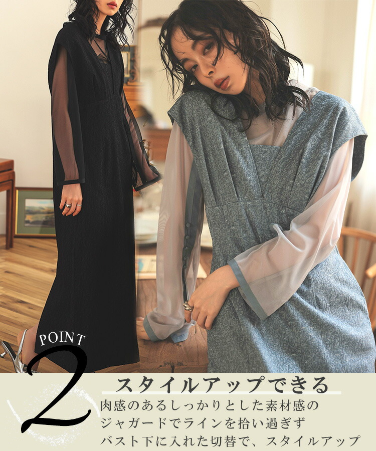 楽天市場】レディース ワンピース ドレス V line jacquard dress