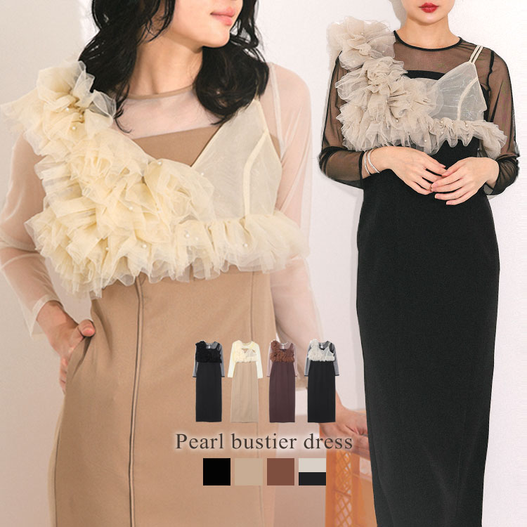 楽天市場】30％OFFクーポン配布中！□レディース ワンピース ドレス