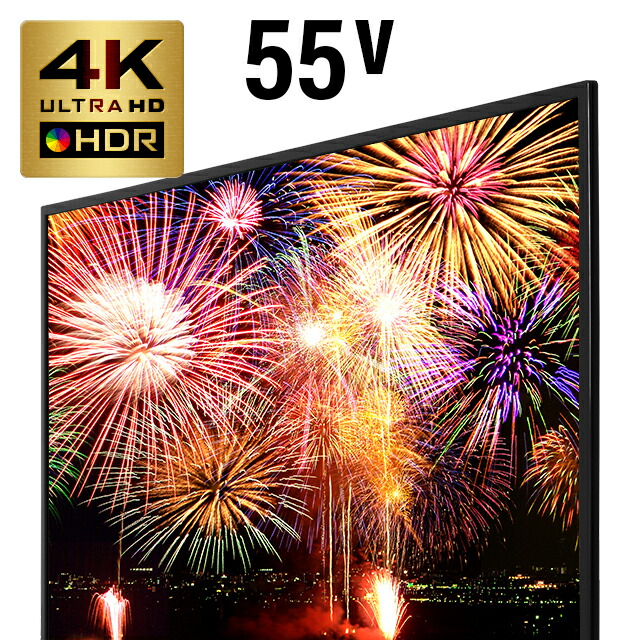 楽天市場】[1年保証] 4Kチューナー内蔵テレビ ORION テレビ 55型 4K 4K