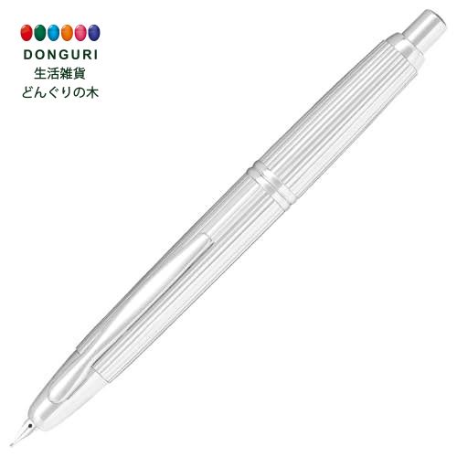 パイロット キャップレス ストライプ FC-3MS-S [ストライプ] (万年筆