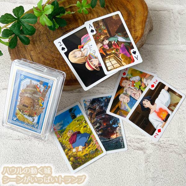 ジブリフィルムブックマーク（ハウルの動く城） 最新