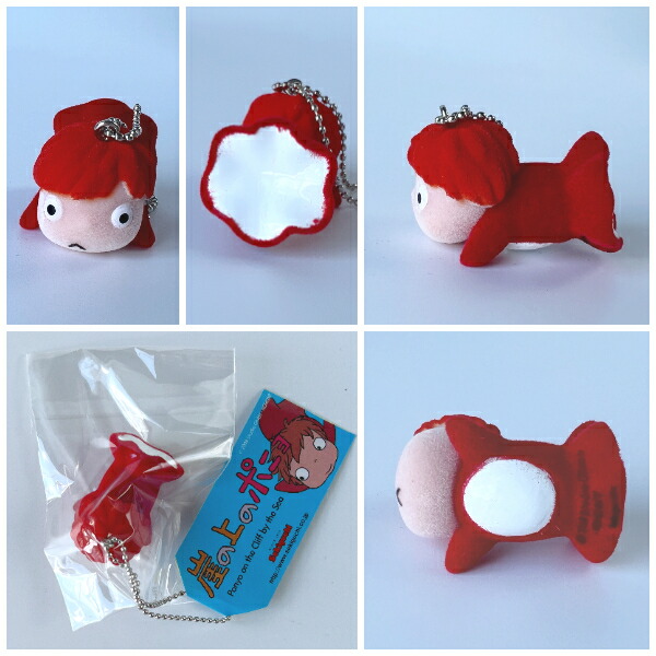 楽天市場】メール便OK ジブリ グッズ 崖の上のポニョ フロッキング