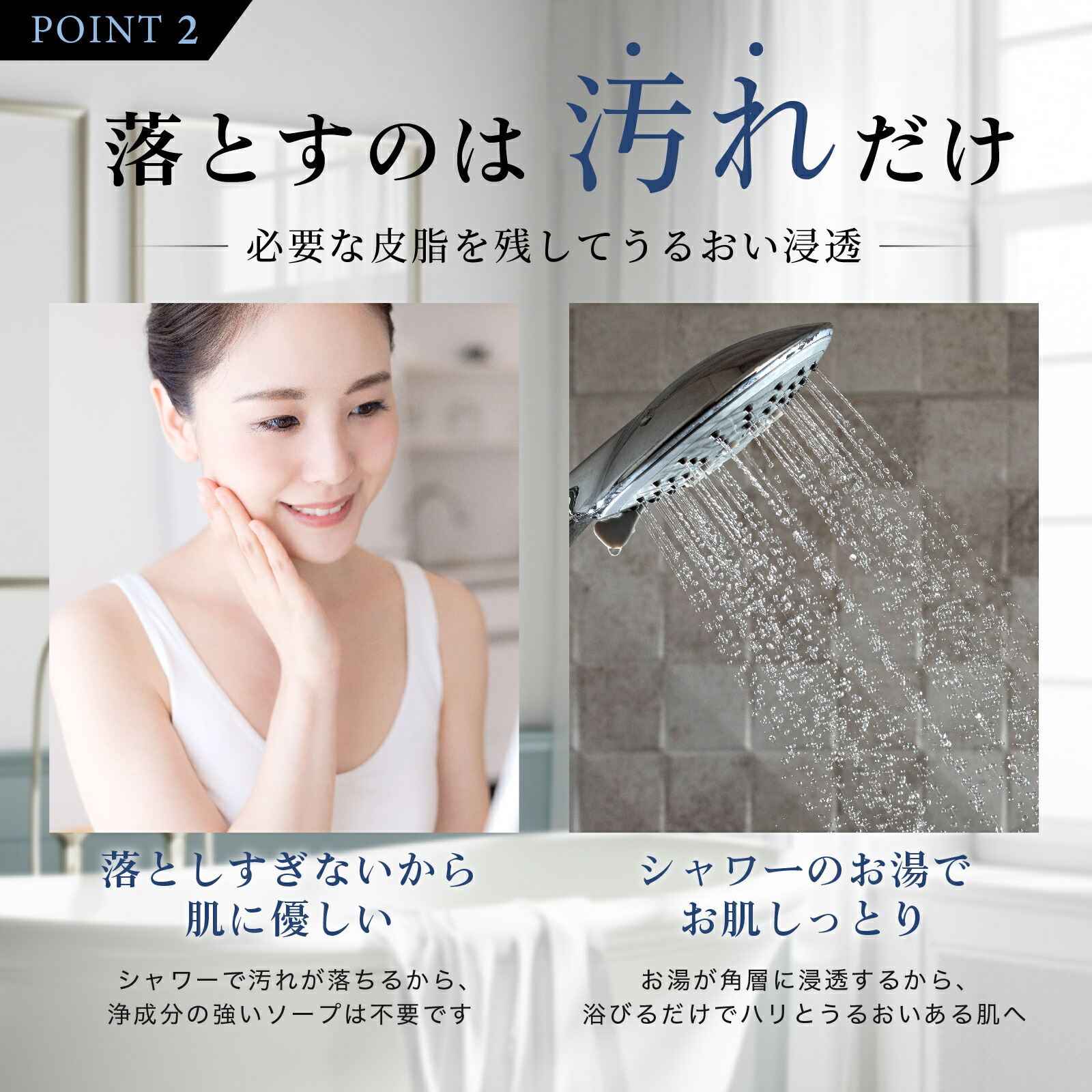 楽天市場】【2本おまけ】【30日間返品保証】リファファインバブル