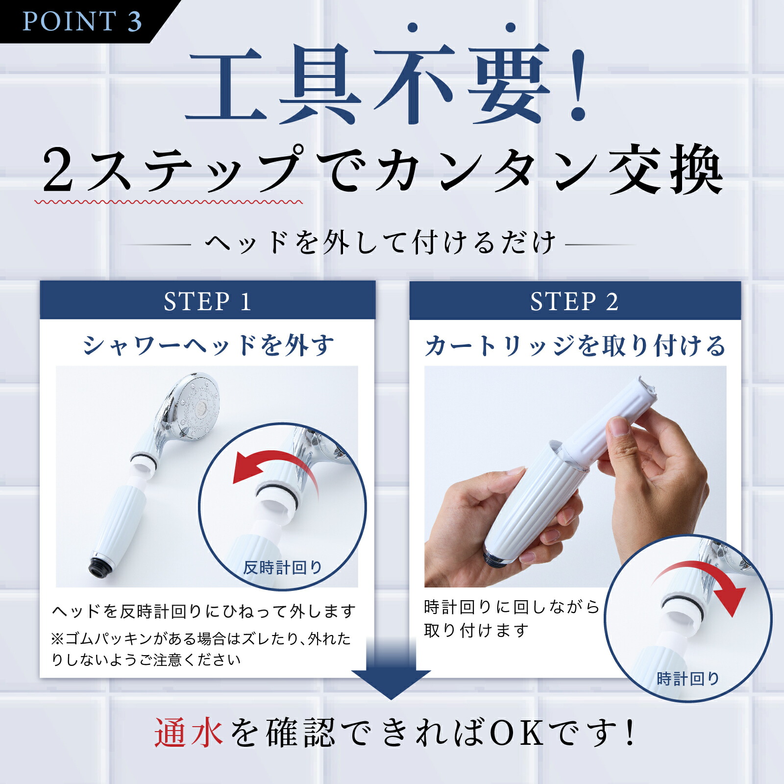 楽天市場】【30日間返品保証】リファファインバブルピュア対応