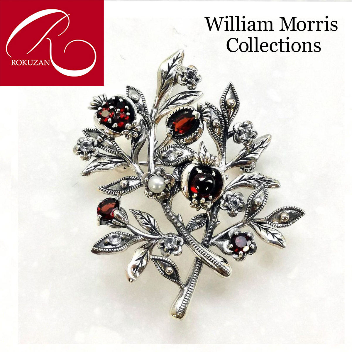 楽天市場】【ウィリアム・モリス】シルバー 柘榴あるいは果実