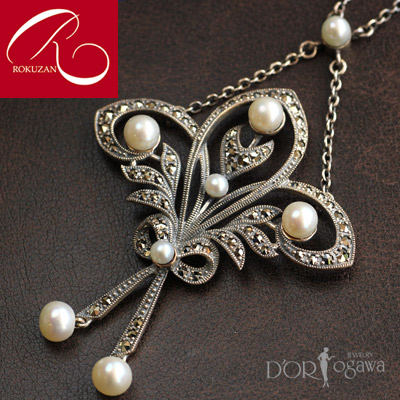 お値下げ】ヴィンテージ シードパールとシルバー ペンダント楽天市場