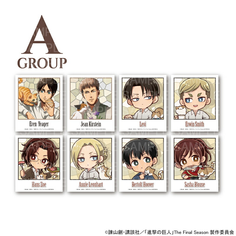 ハンジ プリンセスカフェ 缶バッジ 進撃の巨人 100個 猫 ハンジ