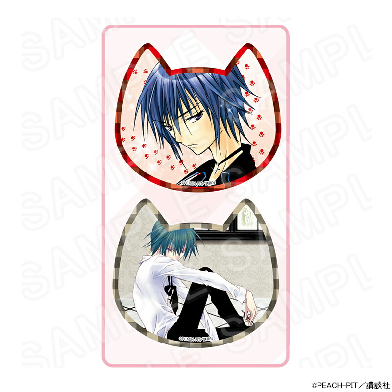 楽天市場】しゅごキャラ イクトの通販