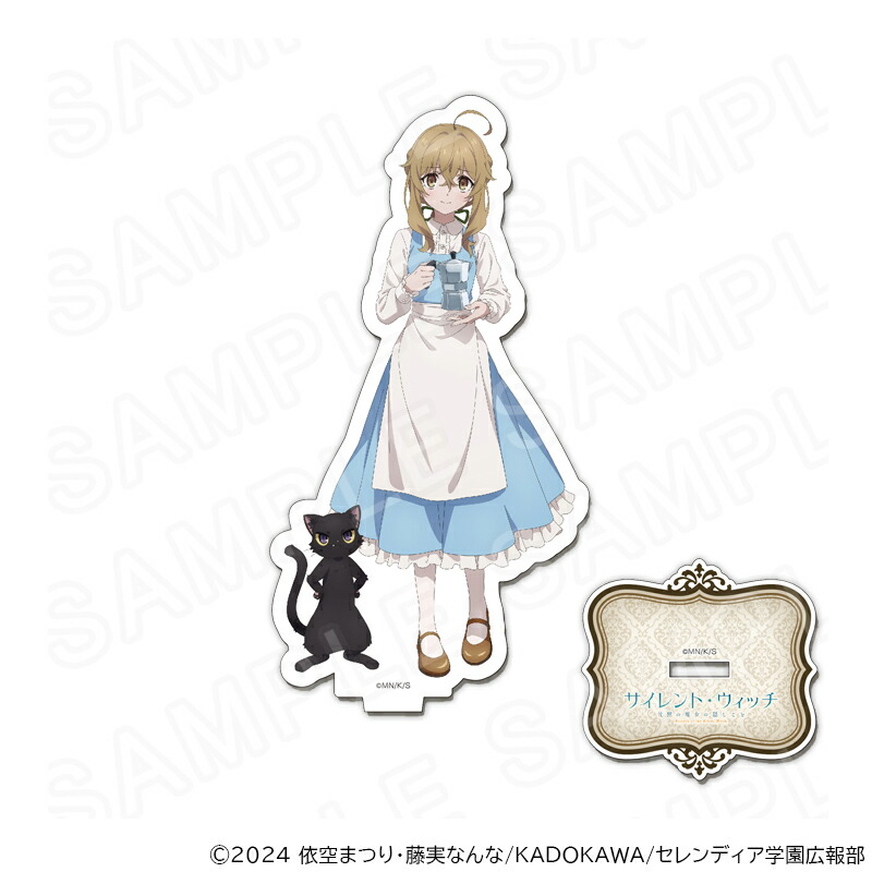 薫る花は凛と咲く 1-7巻(6巻除く) アクリルスタンド付き 薫る花