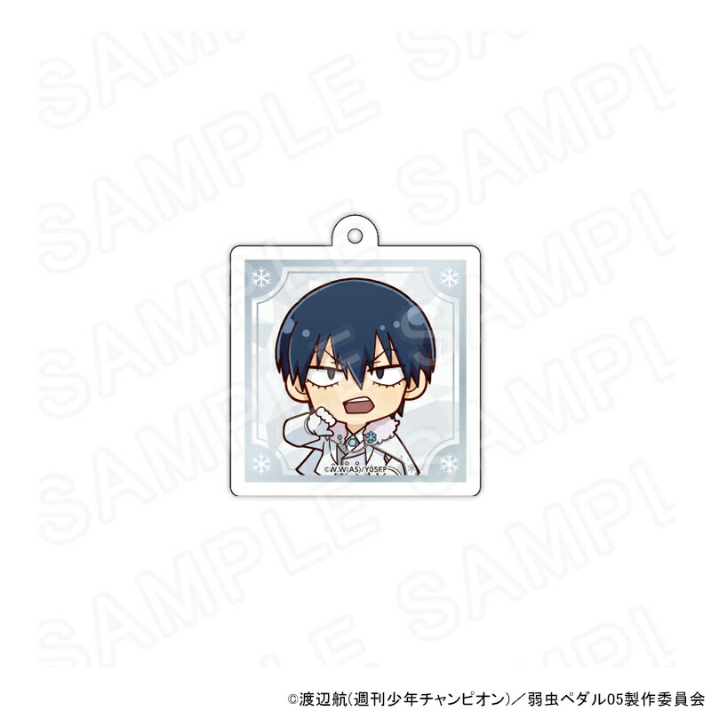 楽天市場】弱虫ペダル 荒北 マスコットの通販