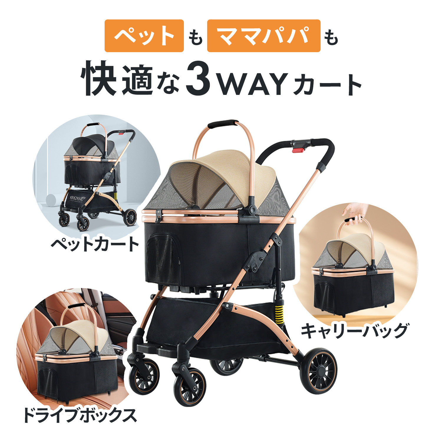 超可愛い新品未使用✳︎ズニ族✳︎ドナルドダック✳︎ブローチx