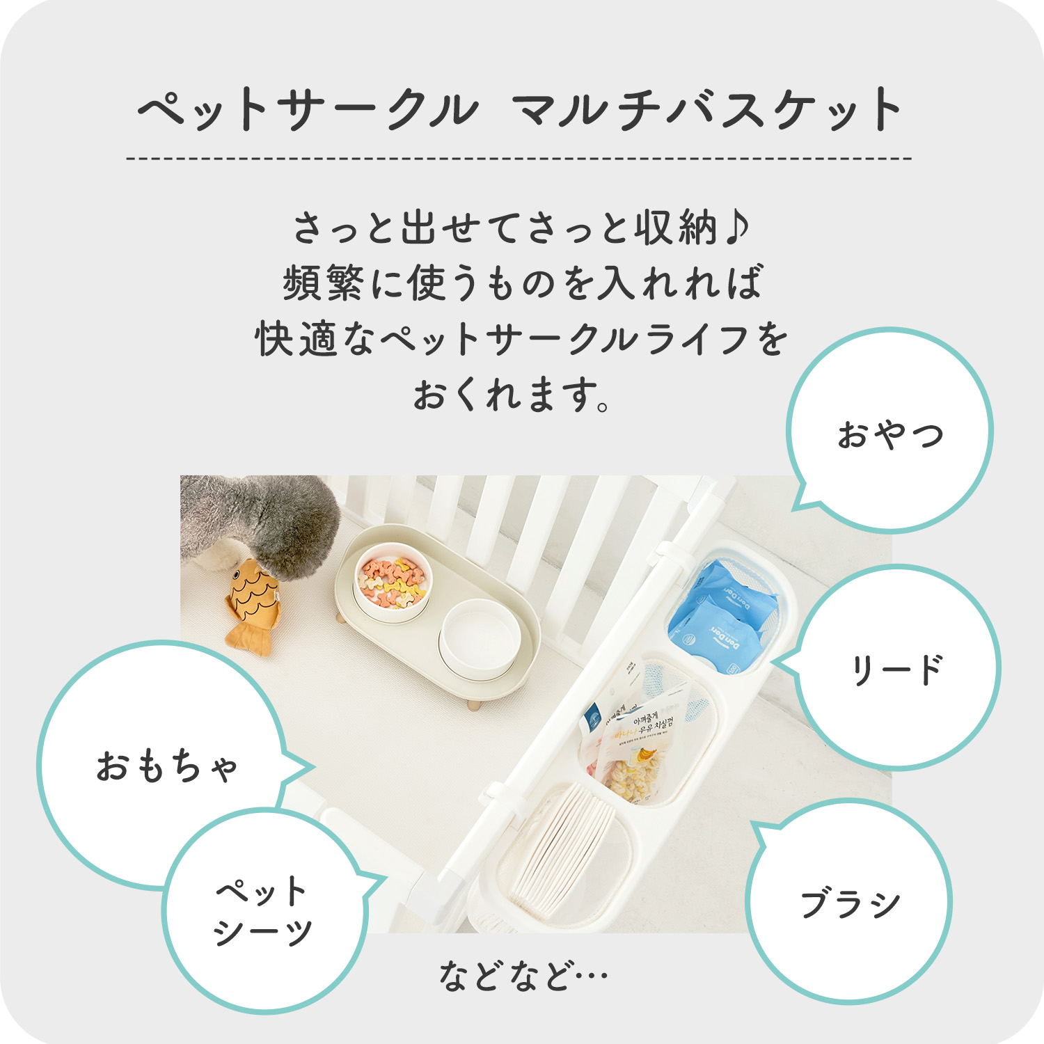 楽天市場】レビュープレゼント中！ 布製ネット ペットサークル ケージ