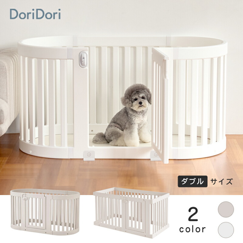 楽天市場】レビュープレゼント中！犬 ケージ ゲージ ペットケージ