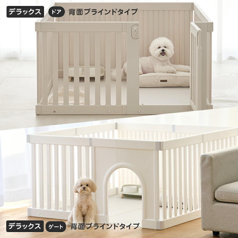 楽天市場】【10%OFF&P3倍】【楽天1位】ペットサークル 広い 犬用ゲージ