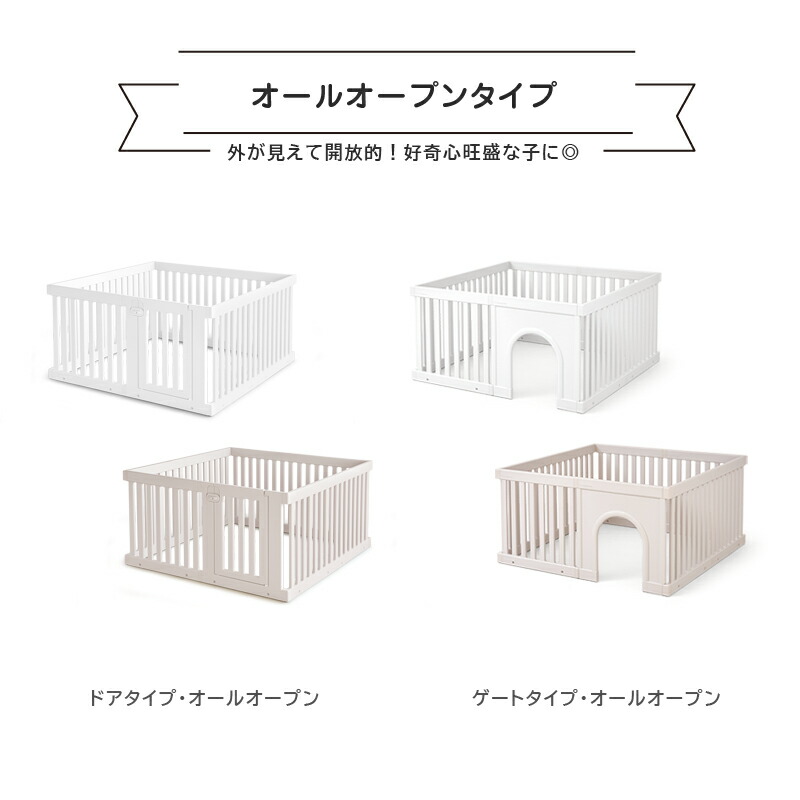 楽天市場】【10%OFF&P3倍】【楽天1位】ペットサークル 広い 犬用ゲージ