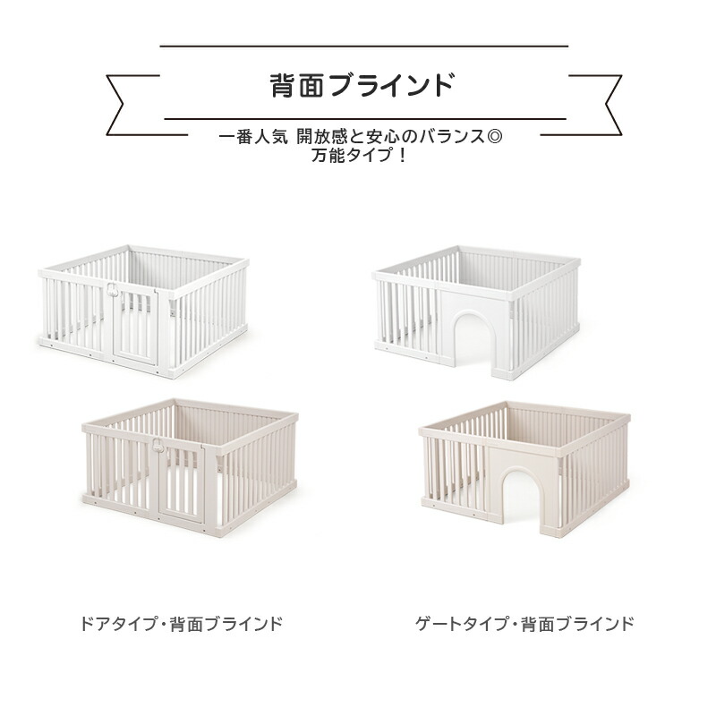 楽天市場】【10%OFF&P3倍】【楽天1位】ペットサークル 広い 犬用ゲージ