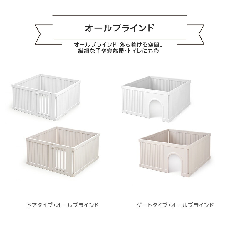 楽天市場】【10%OFF&P3倍】【楽天1位】ペットサークル 広い 犬用ゲージ