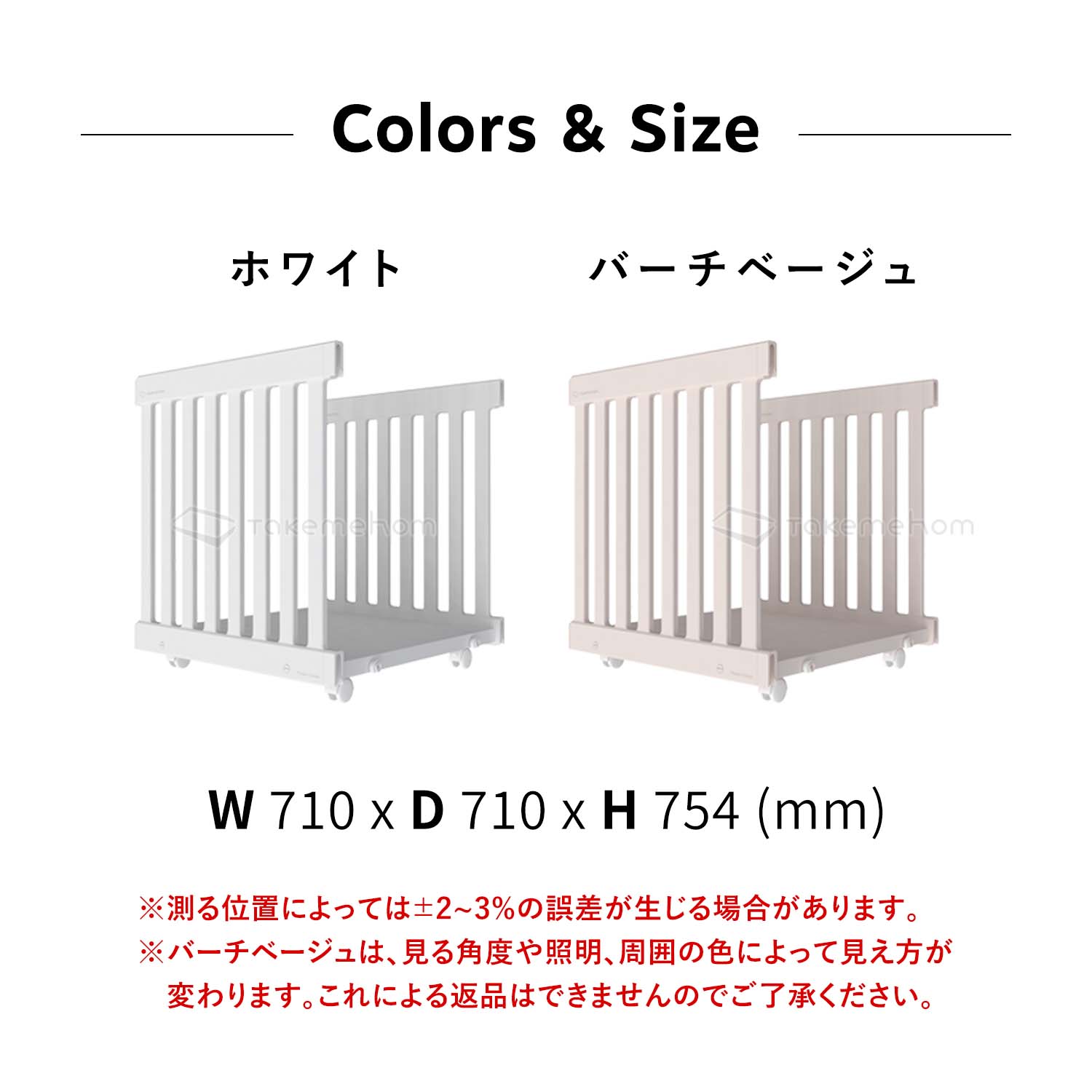 楽天市場】【10%OFF&P3倍】レビュープレゼント中！ ドッグゲージ 拡張