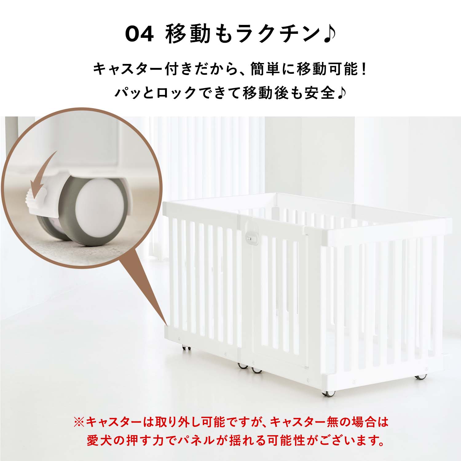 楽天市場】【10%OFF&P3倍】レビュープレゼント中！ ドッグゲージ 拡張