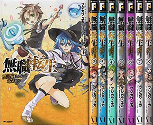 楽天市場】無職転生 全巻セットの通販