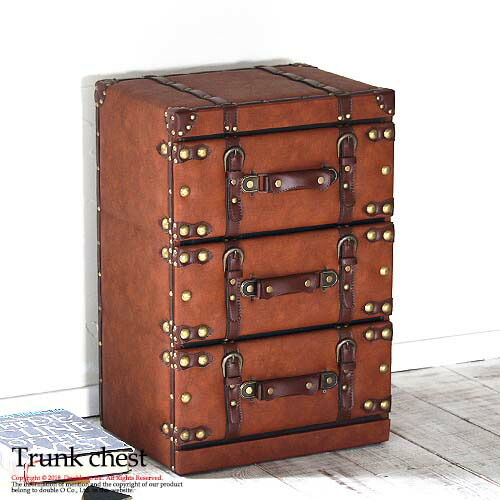 楽天市場】【最大全額タダ！2/10限定で当選確率2分の1】チェスト