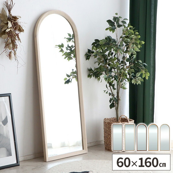 大型ミラー 鏡 姿見 大きい鏡 大型鏡 大型ミラー バイク用ミラー ZX