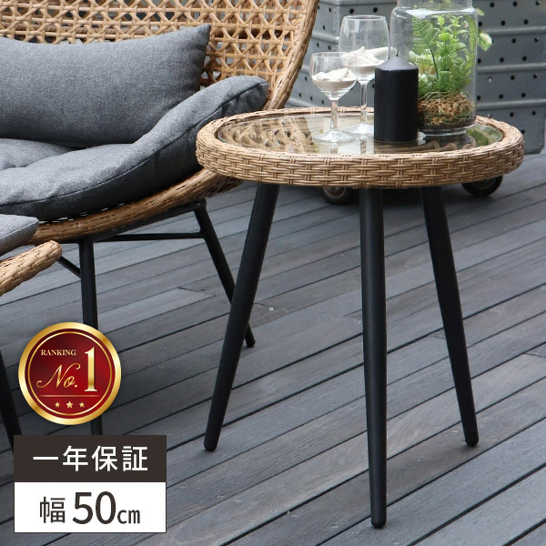 高級ラタン製 アンティーク座卓 ビンテージ 節約 高級ラタン製