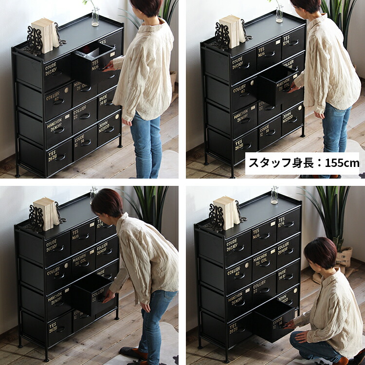 葉山家具 葉山ガーデン オーク材 スリムキャビネット キャスター付