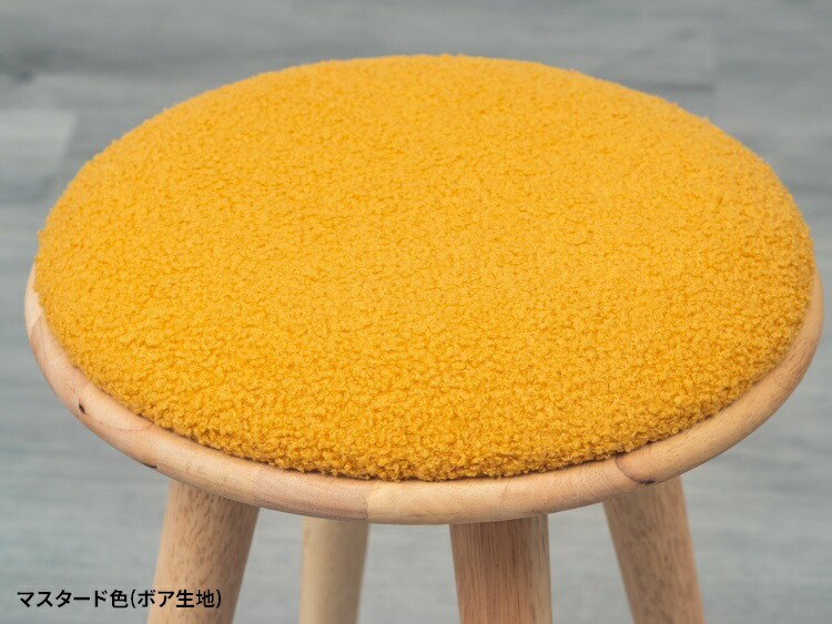 楽天市場】スツール 木製 おしゃれ 北欧 クッション かわいい 椅子