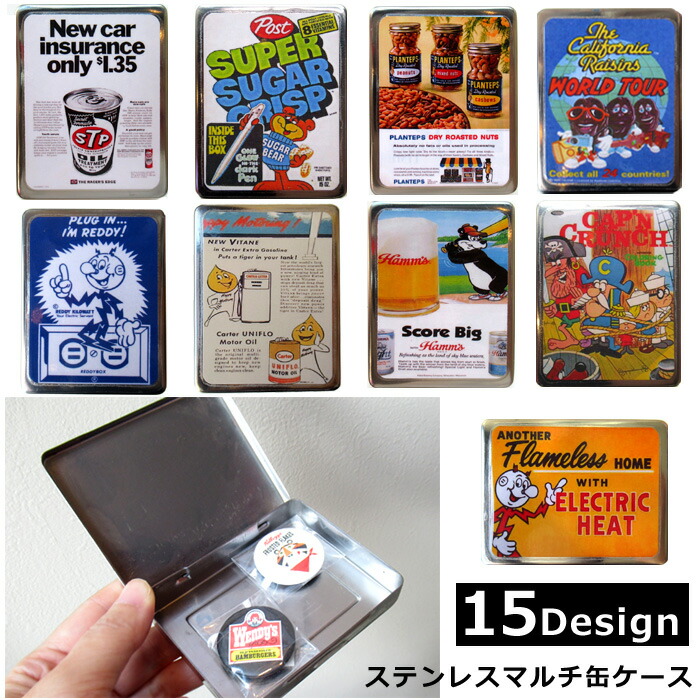 フレッシュパンチ風 缶ケース 昭和 レトロ 日本製 1990年 サンマール