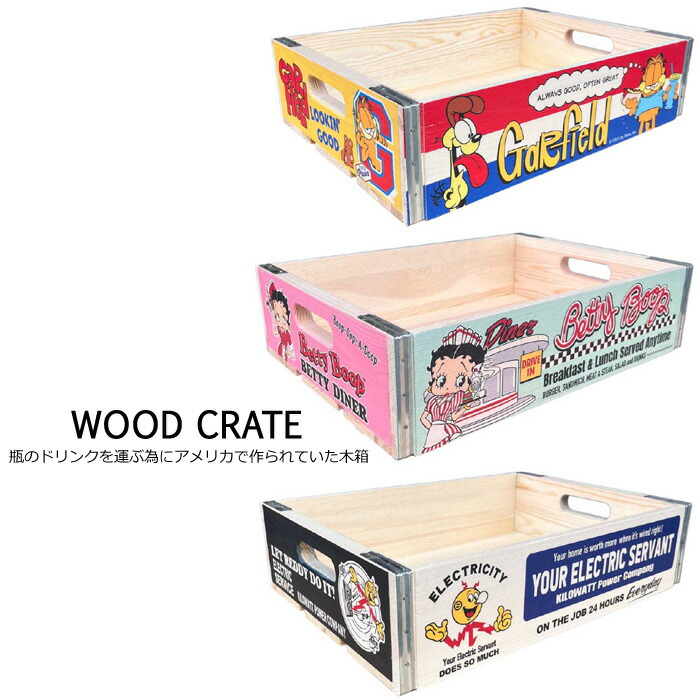 木製小物入れ トレイ 升箱 木箱 飾り棚 32マス オフィス 業務 木製