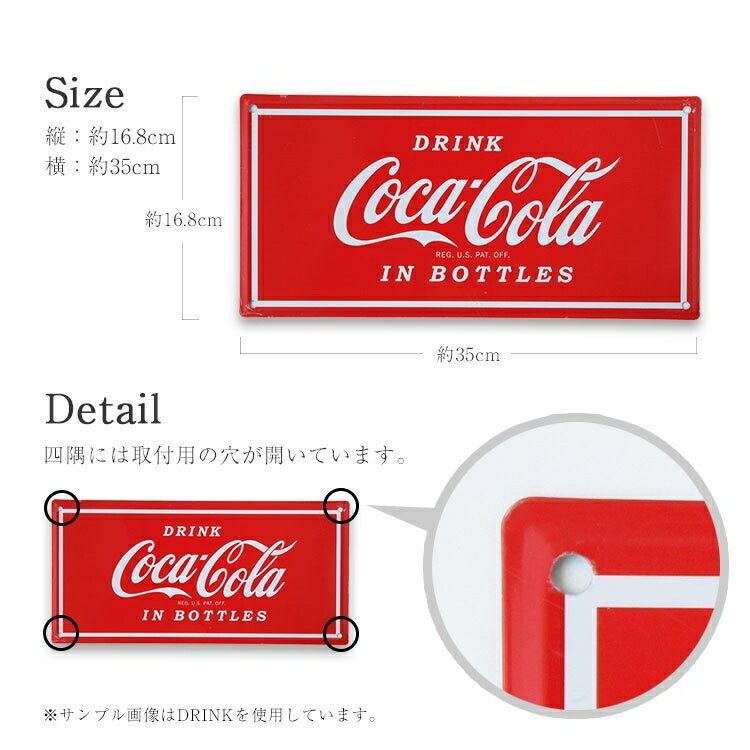 送料無料】123cm角 コカコーラ 看板 ブリキ 鉄板 特大 【公式通販】