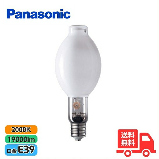 未使用品】パナソニック HIDランプ NH180L/N 5個セット セール 楽天