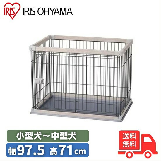 アイリスオーヤマ ウッディサークル PWSR-960V (犬小屋・ケージ) 価格