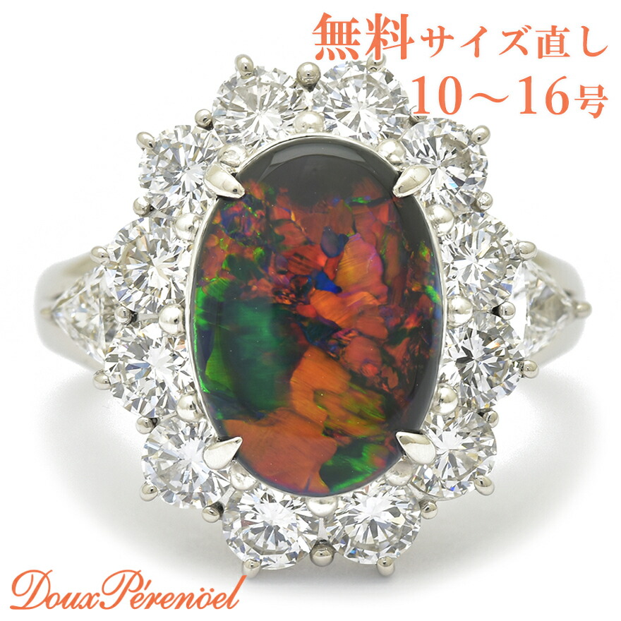 セミブラックオパール シルバーリング アール・デコ フィリグリー