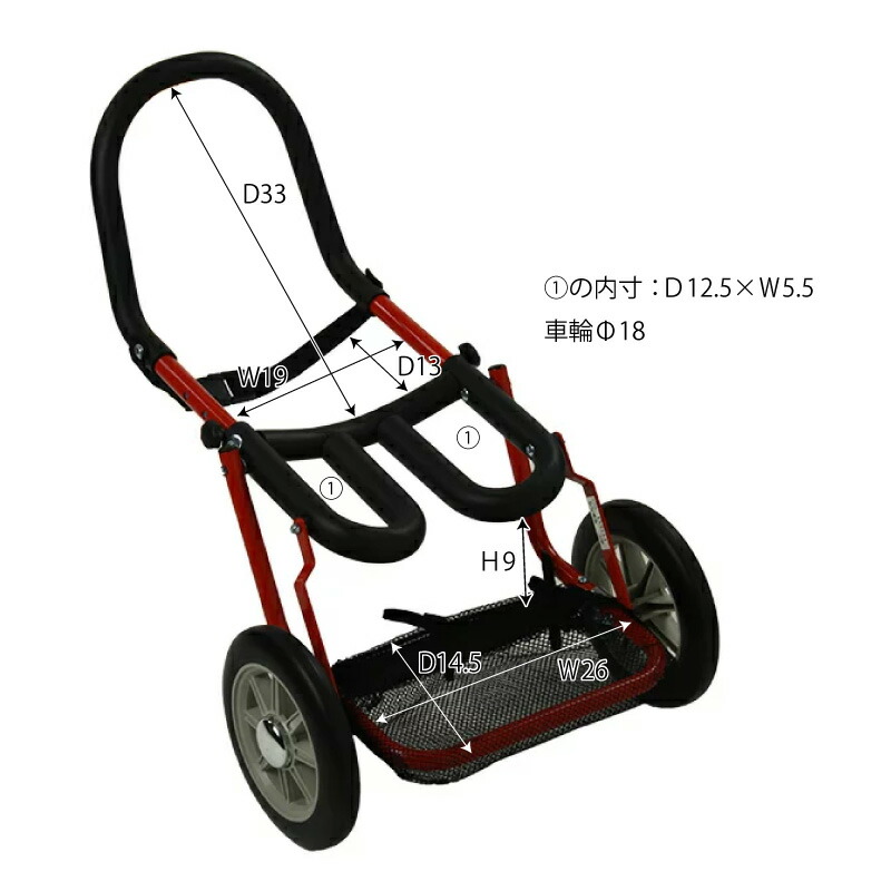 ポチの車イス コーギー10kg用 ポチの車イス コーギー10kg用