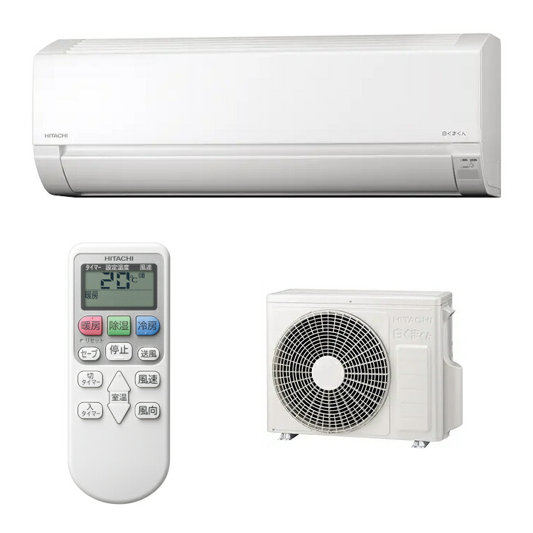 ◯2029 日立【RAS-WM22ME1】2022年 6畳 エアコン 中古 ☆中古￥38,800