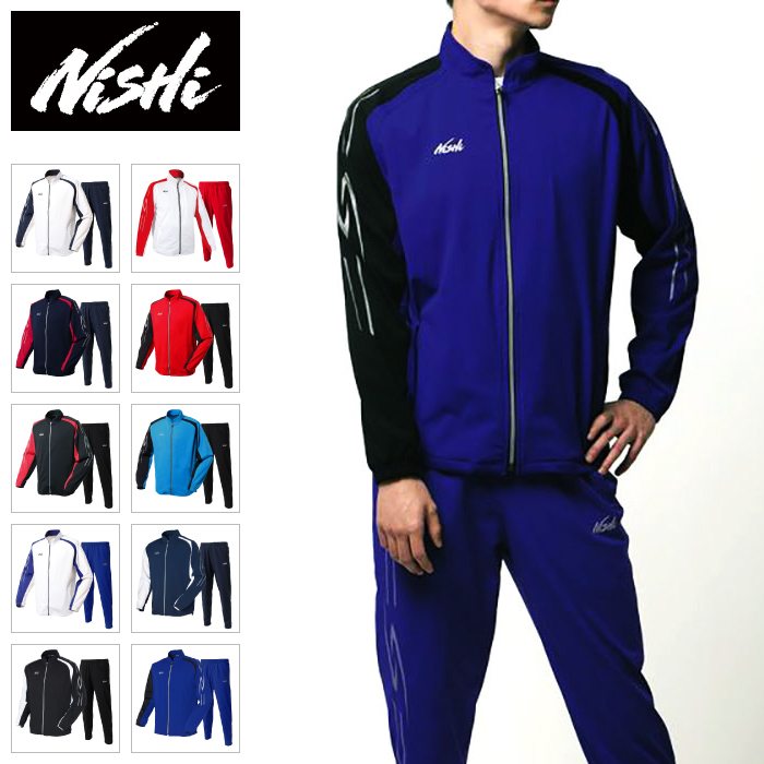 東京事変 初期スポーツ ニッポニアジャージ上下セットSサイズ NISHI