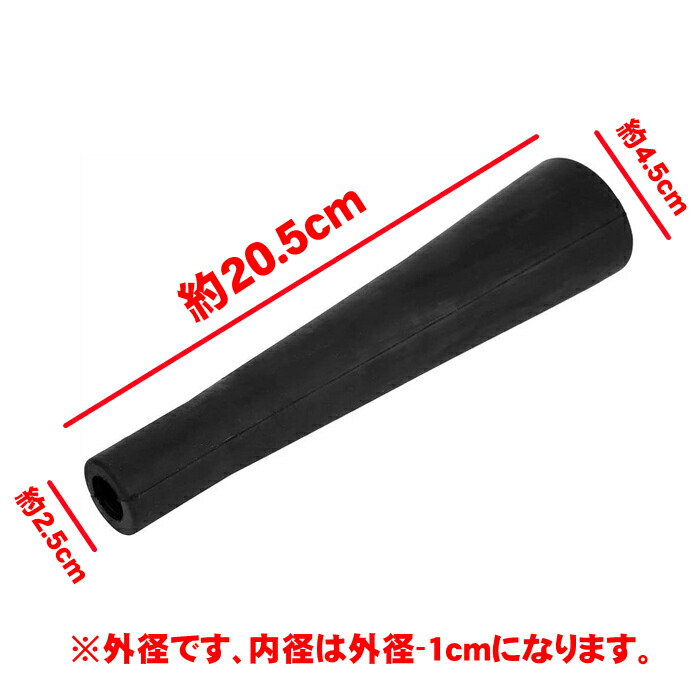 楽天市場】バッティングティー 穴あきボール 70mm バッティングティー