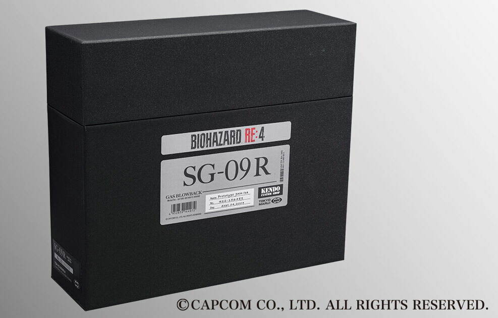 楽天市場】完全限定品 ガスブローバック SG-09R バイオハザード【東京