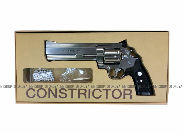楽天市場】完成品ガスガンコンストリクター シルバーABS 6mm X