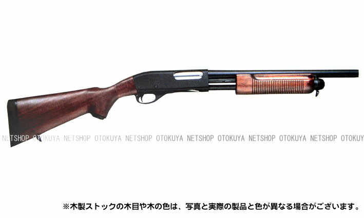 楽天市場】ガスショットガン レミントン M870 WSV ウッドストック