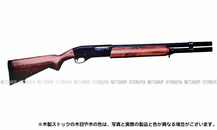 マルゼン M1100 ウッドストック ガスショットガン hblt_hb000079891