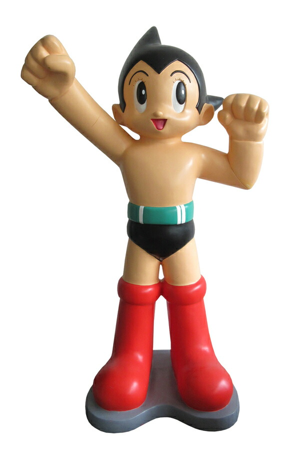 アトム 等身大フィギュア 約150cm アトム 等身大フィギュア 約150cm