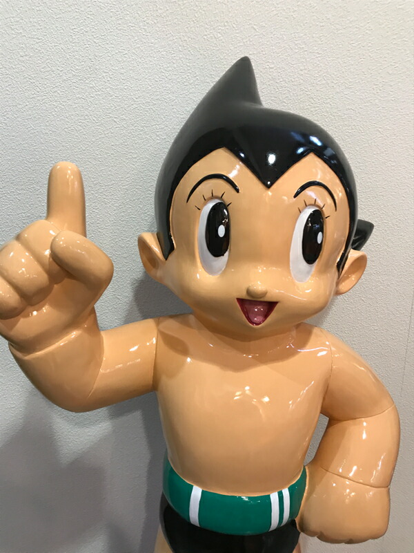 アトム 等身大フィギュア 約150cm Yahoo!オークション - 鉄腕アトム